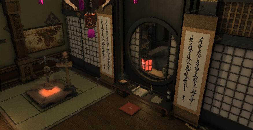 Tsuna's Room (R3)